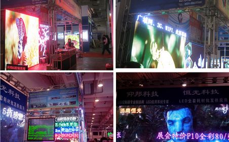 濟(jì)南