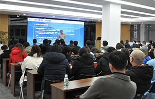 仰邦2019總結大會暨2020新春年會描繪發(fā)展新章