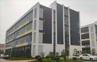 仰邦昆山產業(yè)基地二期工程竣工驗收