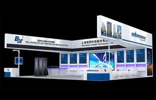深圳LED展|仰邦科技發(fā)力智慧城市 聚焦多場景應(yīng)用