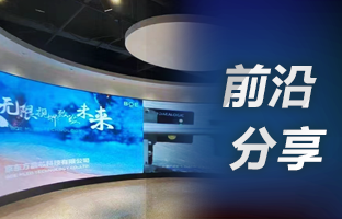 用4K點(diǎn)對(duì)點(diǎn)，選仰邦OVP設(shè)備