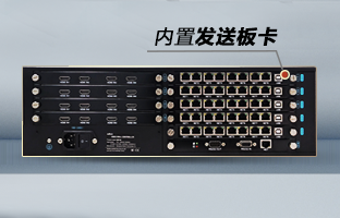 OVP-Zn Pro智能拼接器，重磅發(fā)布